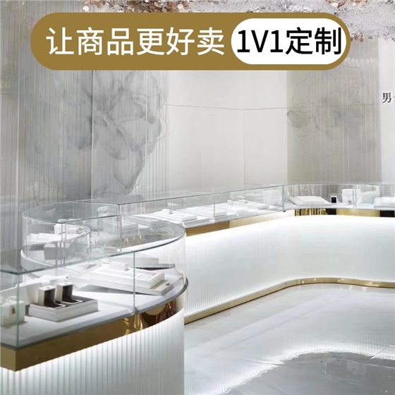 珠宝展柜多少钱一米 珠宝展柜多少钱一米
