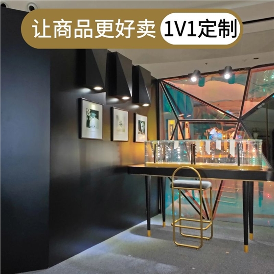 展具设计珠宝展柜 展具设计珠宝展柜