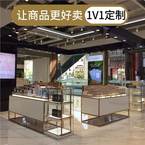百货里面的化妆品柜台 百货里面的化妆品柜台