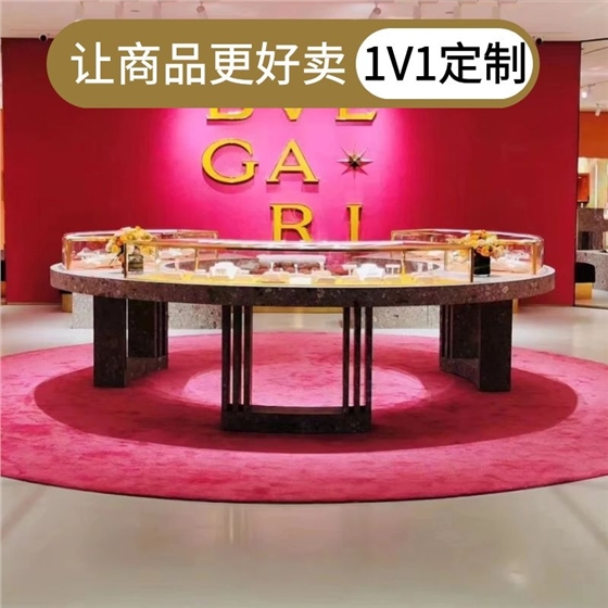 珠宝柜台道具 珠宝柜台道具
