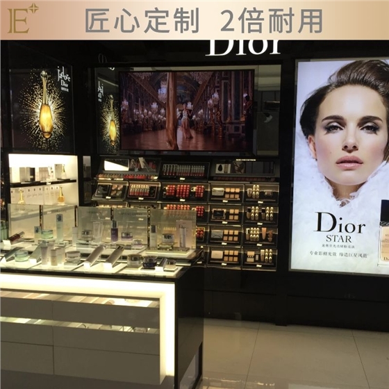 化妆品柜台制作厂家 化妆品柜台制作厂家