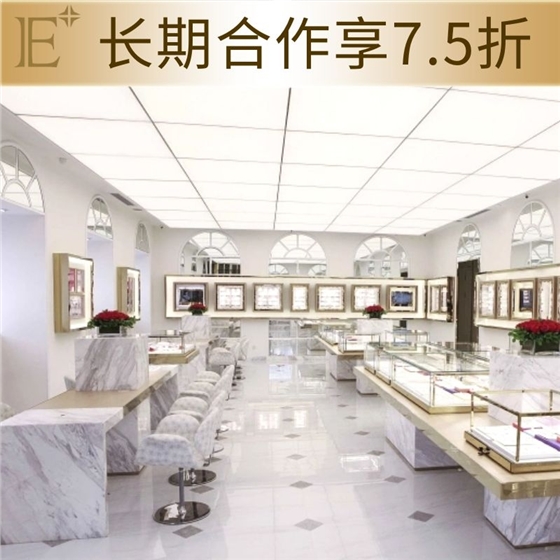珠宝柜台设计 珠宝柜台设计