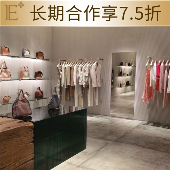 服装店展架生产厂家 服装店展架生产厂家