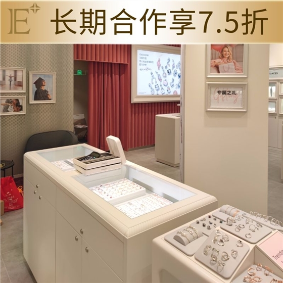 珠宝店首饰展示台 珠宝店首饰展示台