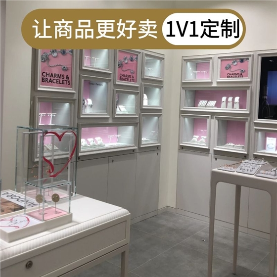 珠宝样品展示柜 珠宝样品展示柜