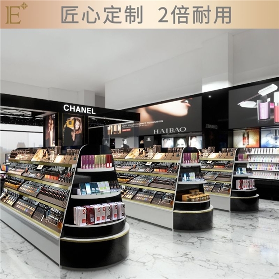 化妆品展示柜设计 化妆品展示柜设计