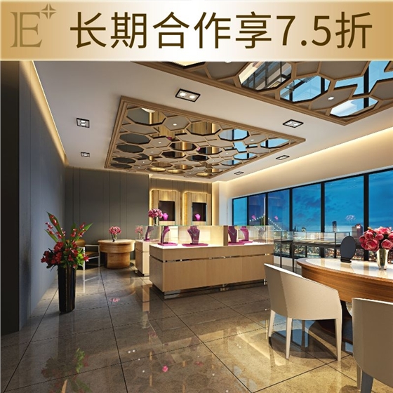 珠宝首饰展示柜 珠宝首饰展示柜