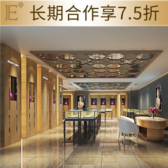 珠宝展柜多少钱一米 珠宝展柜多少钱一米