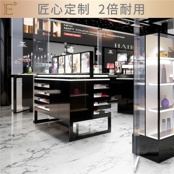 化妆品货柜展示柜 化妆品货柜展示柜