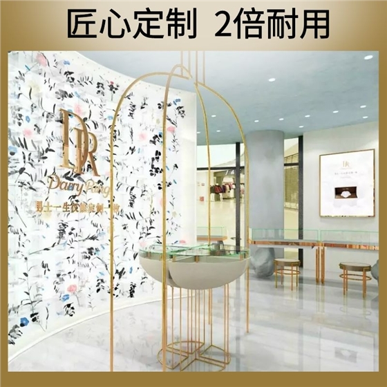 珠宝展柜定做厂家 珠宝展柜定做厂家