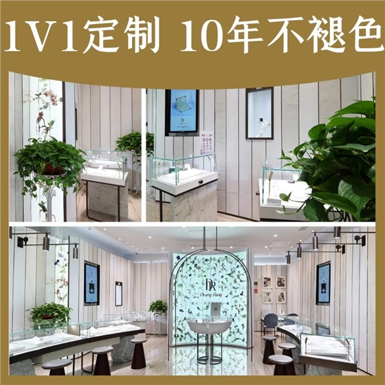珠宝展柜定做 珠宝展柜定做