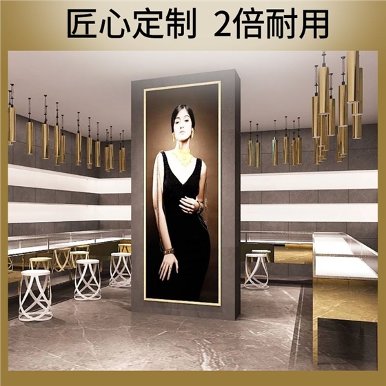 珠宝柜台定制厂家 珠宝柜台定制厂家