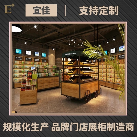 化妆品柜台多少钱 化妆品柜台多少钱