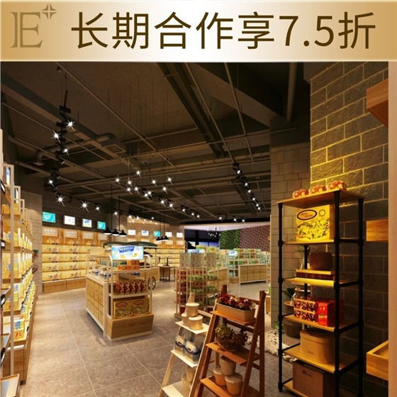 化妆品柜台多少钱 化妆品柜台多少钱
