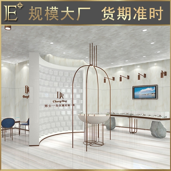 深圳饰品展示架 深圳饰品展示架