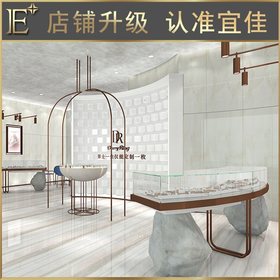 珠宝首饰展柜定制厂家 珠宝首饰展柜定制厂家