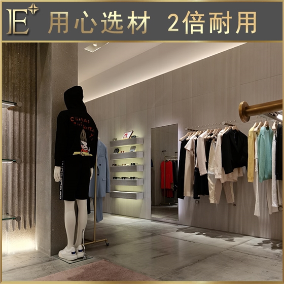 女装店服装展示架 女装店服装展示架