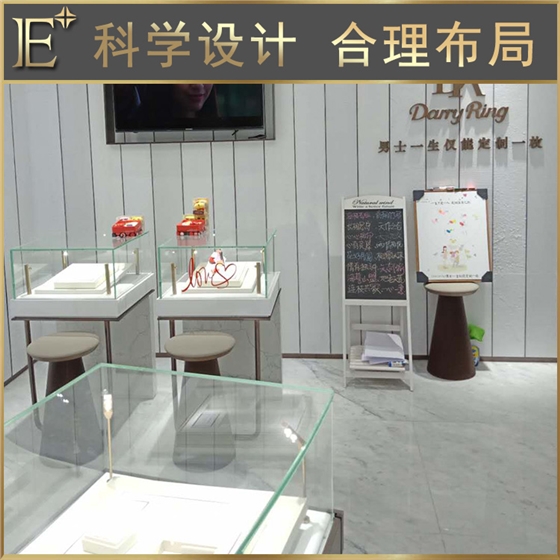 珠宝展示柜定制 珠宝展示柜定制
