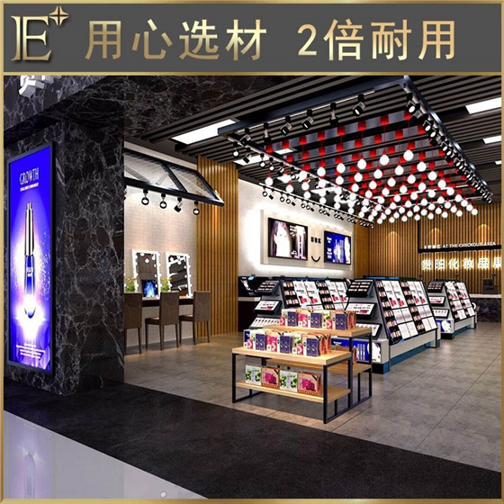 化妆品展柜生产商 化妆品展柜生产商
