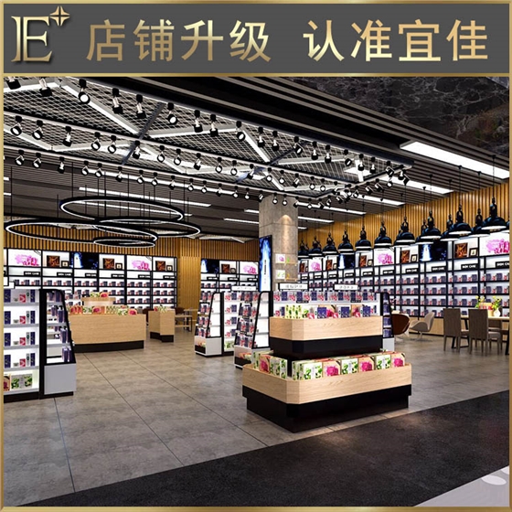 化妆品展柜生产商 化妆品展柜生产商