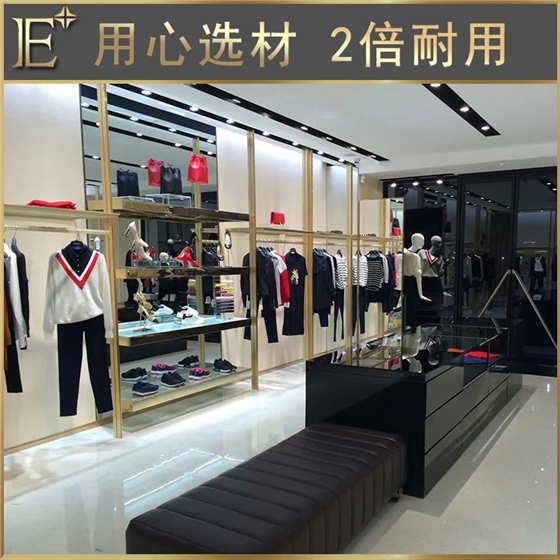 服装展柜厂家 服装展柜厂家