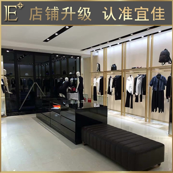 服装展柜厂家 服装展柜厂家
