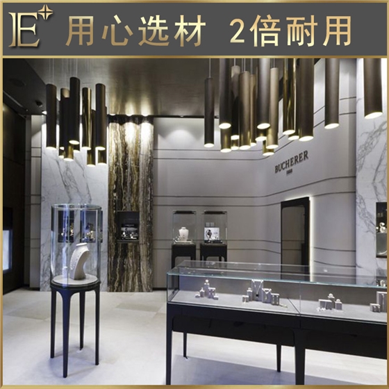 订做珠宝展示柜 订做珠宝展示柜