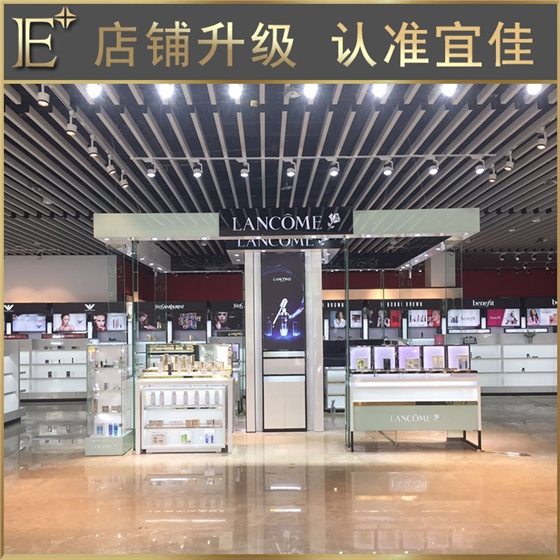 广州化妆品展柜制作 广州化妆品展柜制作