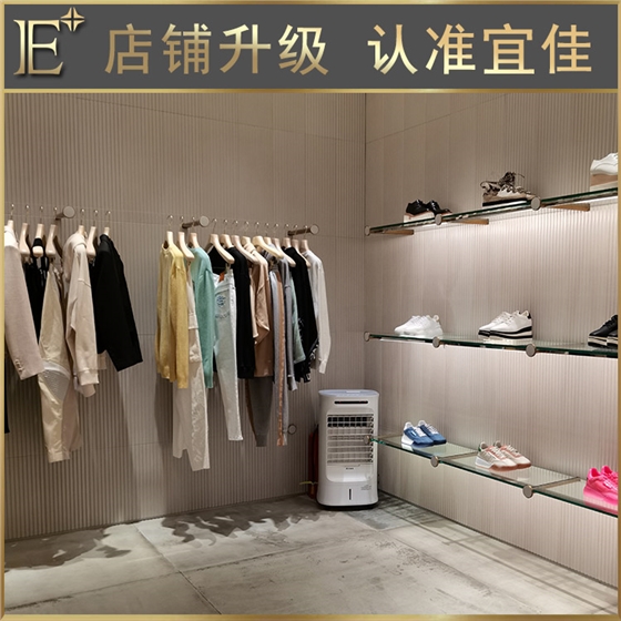 杭州服装展柜 杭州服装展柜