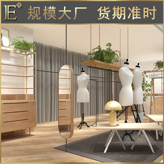 女装展台陈列 女装展台陈列