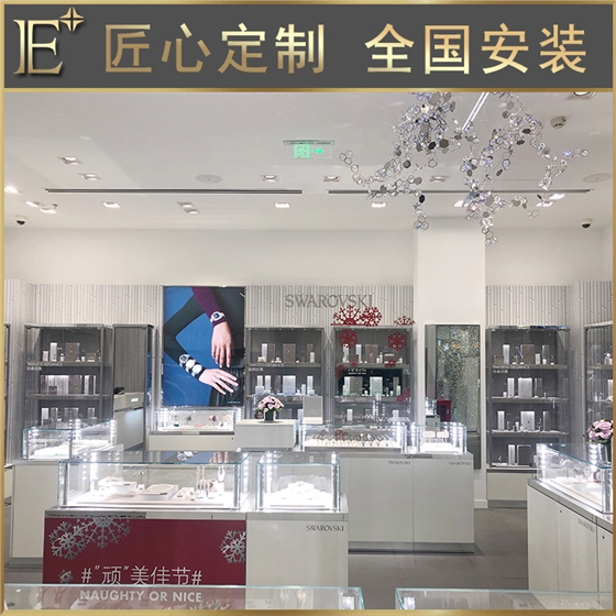 珠宝首饰展柜 珠宝首饰展柜