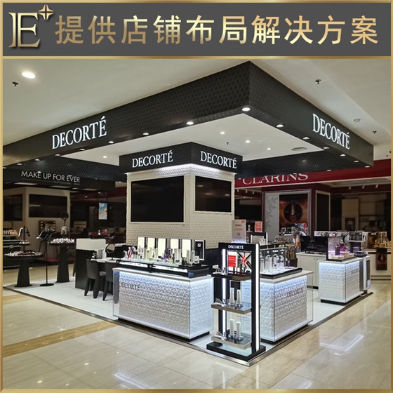 圆形化妆品展架 圆形化妆品展架