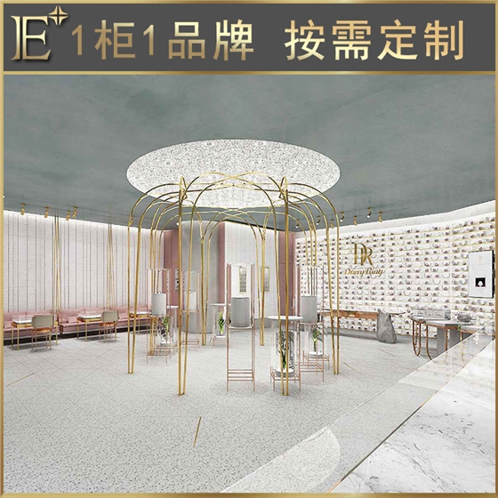 珠宝展示柜定做价格 珠宝展示柜定做价格