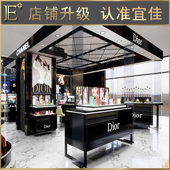 彩妆展示台 彩妆展示台