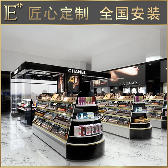 彩妆展示台 彩妆展示台
