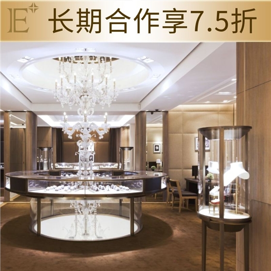 装修珠宝店柜台 装修珠宝店柜台