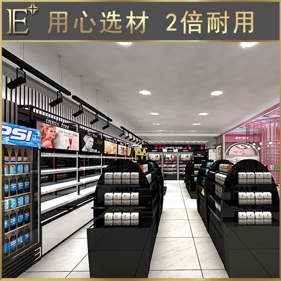 化妆品柜子展示柜 化妆品柜子展示柜