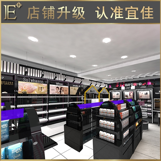 化妆品柜子展示柜 化妆品柜子展示柜
