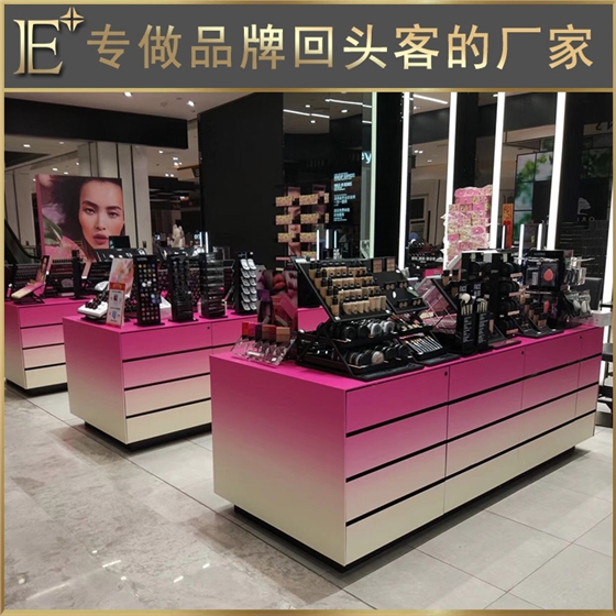 商场化妆品柜台 商场化妆品柜台