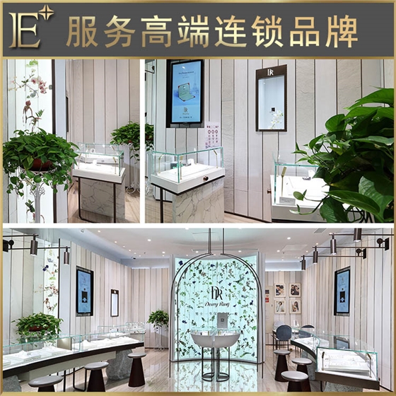 高端珠宝展柜定制 高端珠宝展柜定制