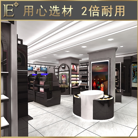 化妆品货柜展示柜 化妆品货柜展示柜