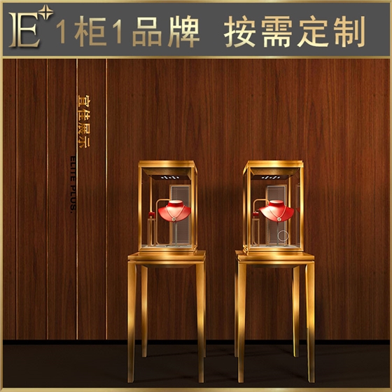 珠宝展柜多少钱一米 珠宝展柜多少钱一米