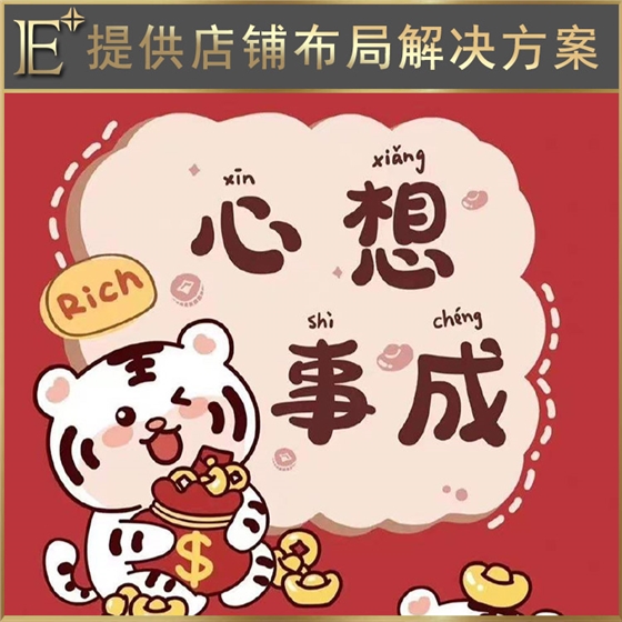化妆品柜台制作厂家 化妆品柜台制作厂家