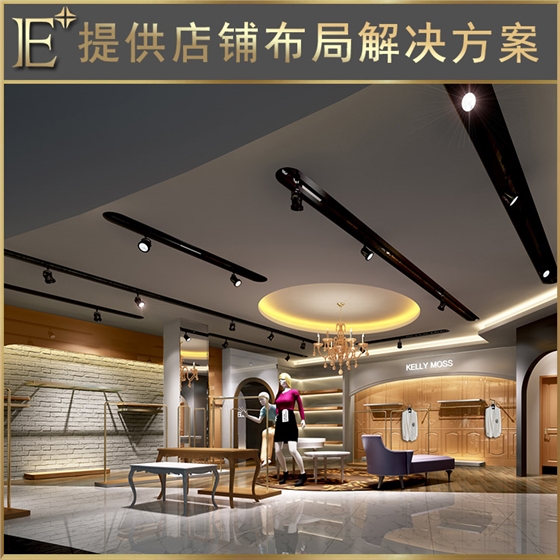 服装店货架 服装店货架