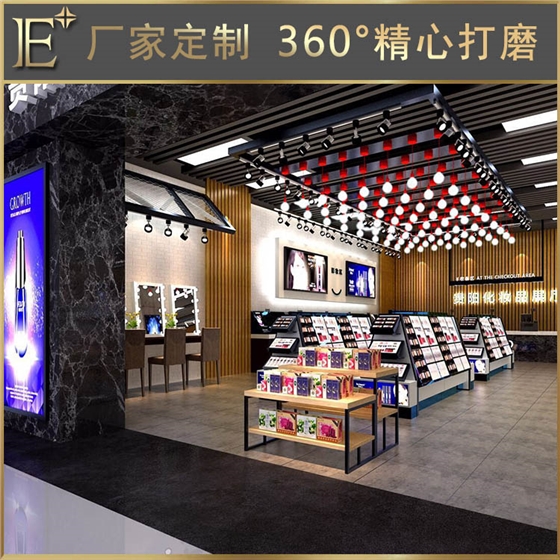 商场化妆品展柜定做 商场化妆品展柜定做