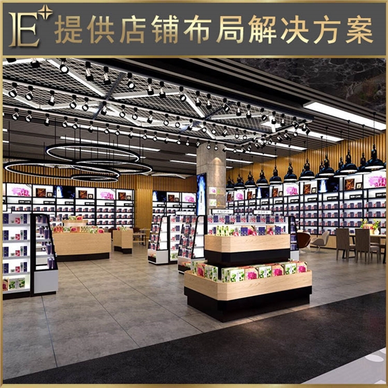 商场化妆品展柜定做 商场化妆品展柜定做