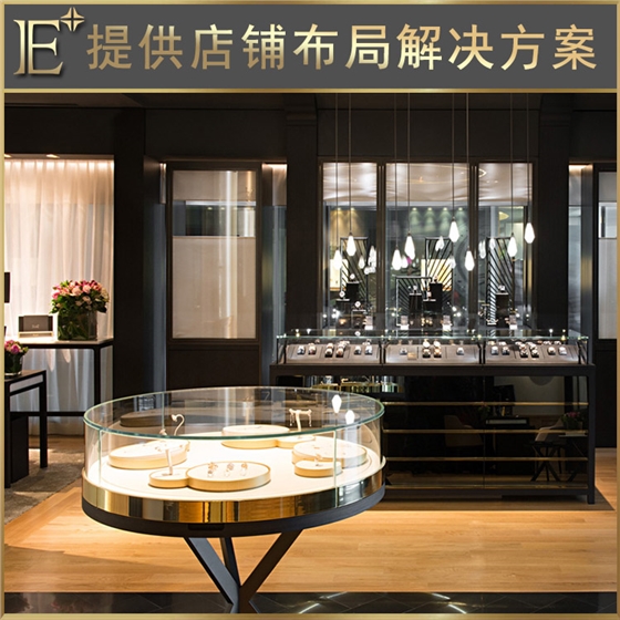 轻奢展示柜 轻奢展示柜