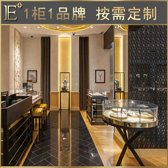 轻奢展示柜 轻奢展示柜