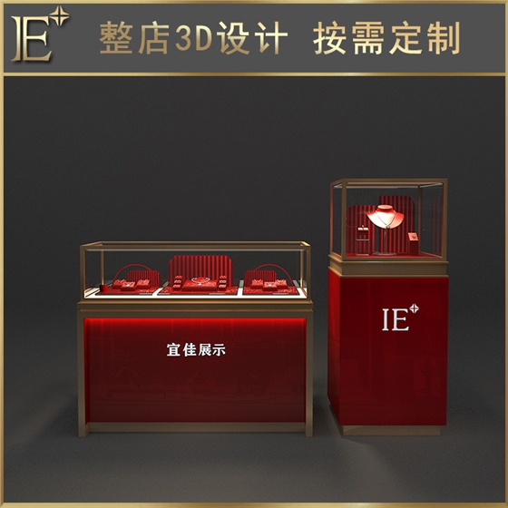 珠宝展示柜台制作 珠宝展示柜台制作