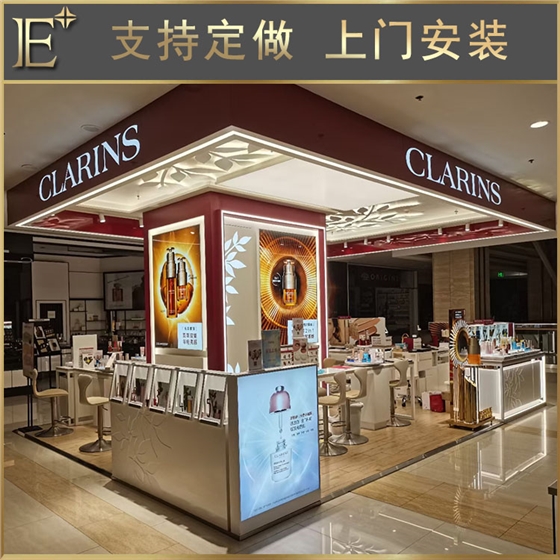 化妆品架子展示架 化妆品架子展示架